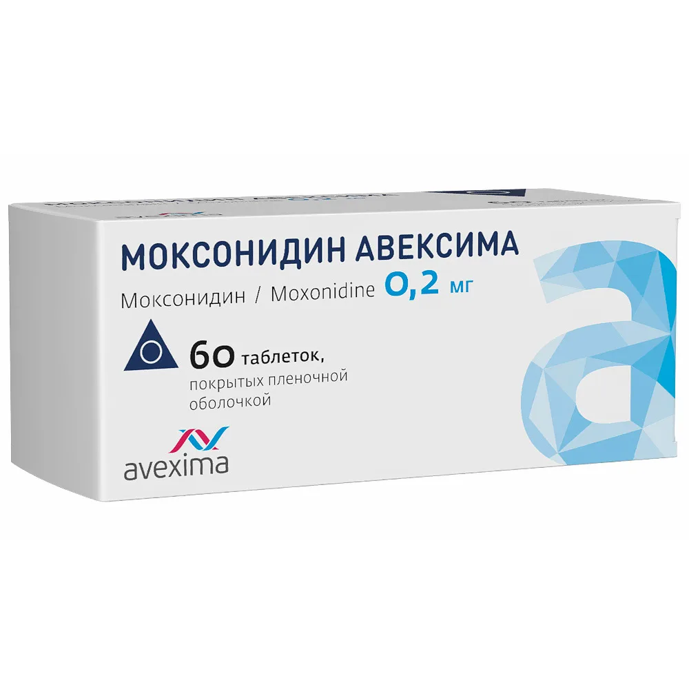 Moxonidine Avexima 0.2 mg 60 tablets, film-coated