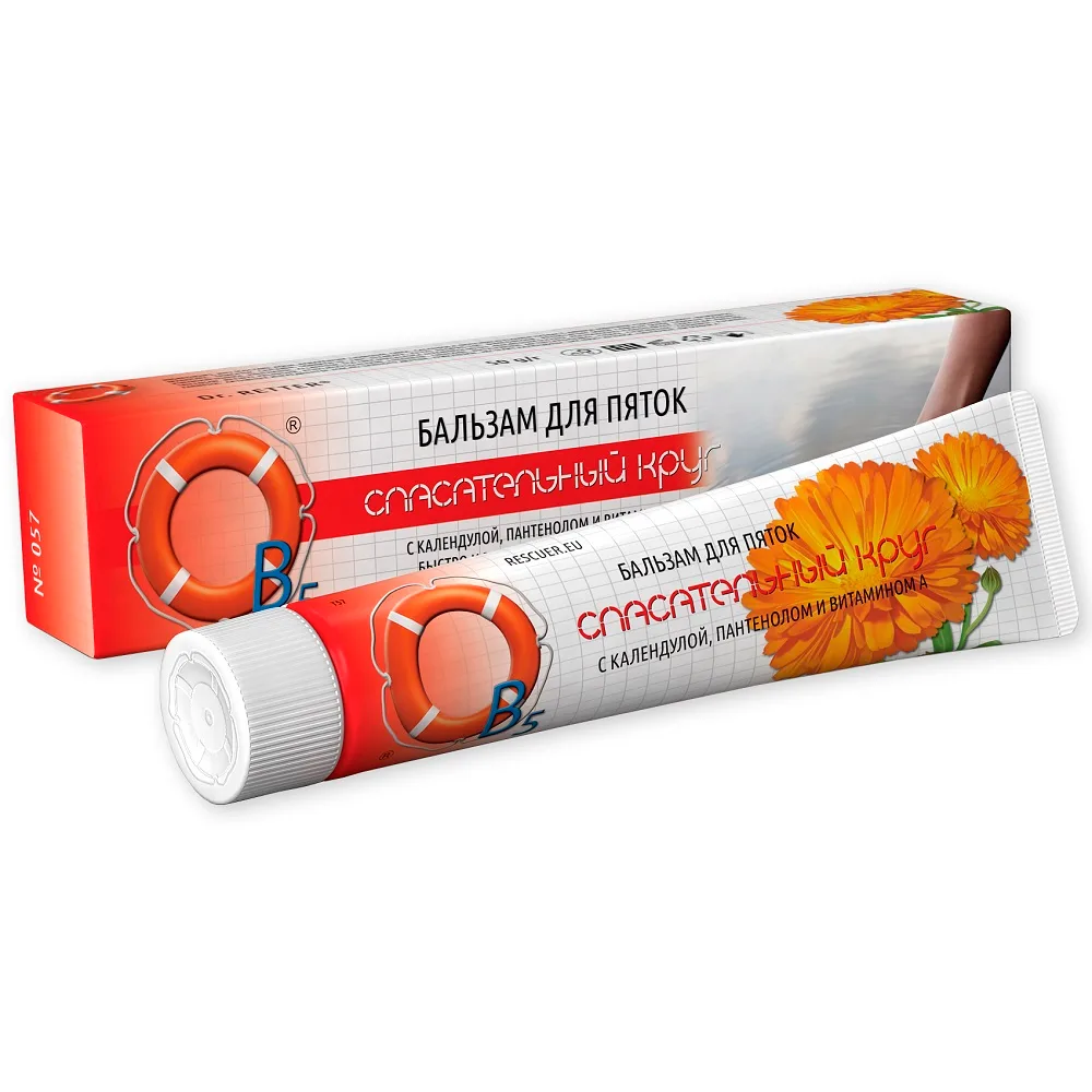Rescue Circle Balm for Heels 50 g/ Art 057
