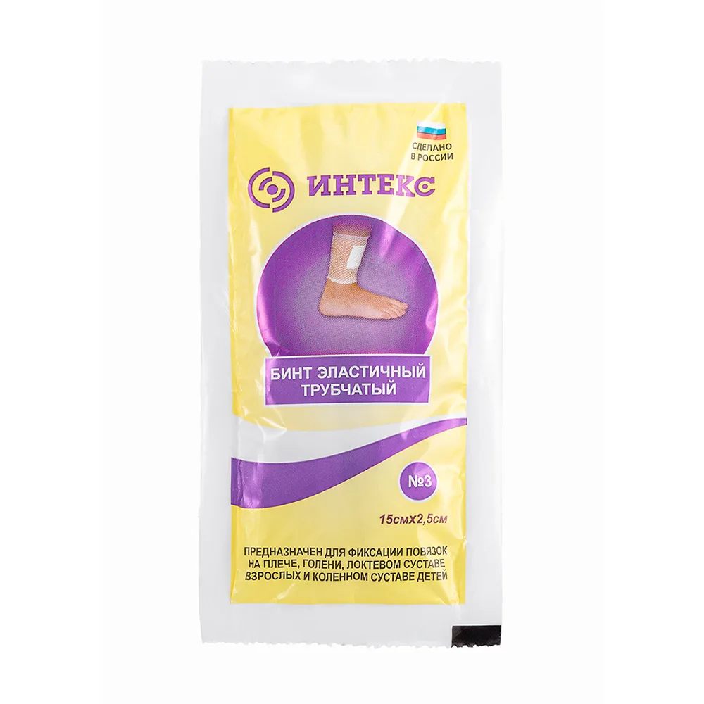 Intex No. 3 Elastic Tubular Bandage Latex-Polyester