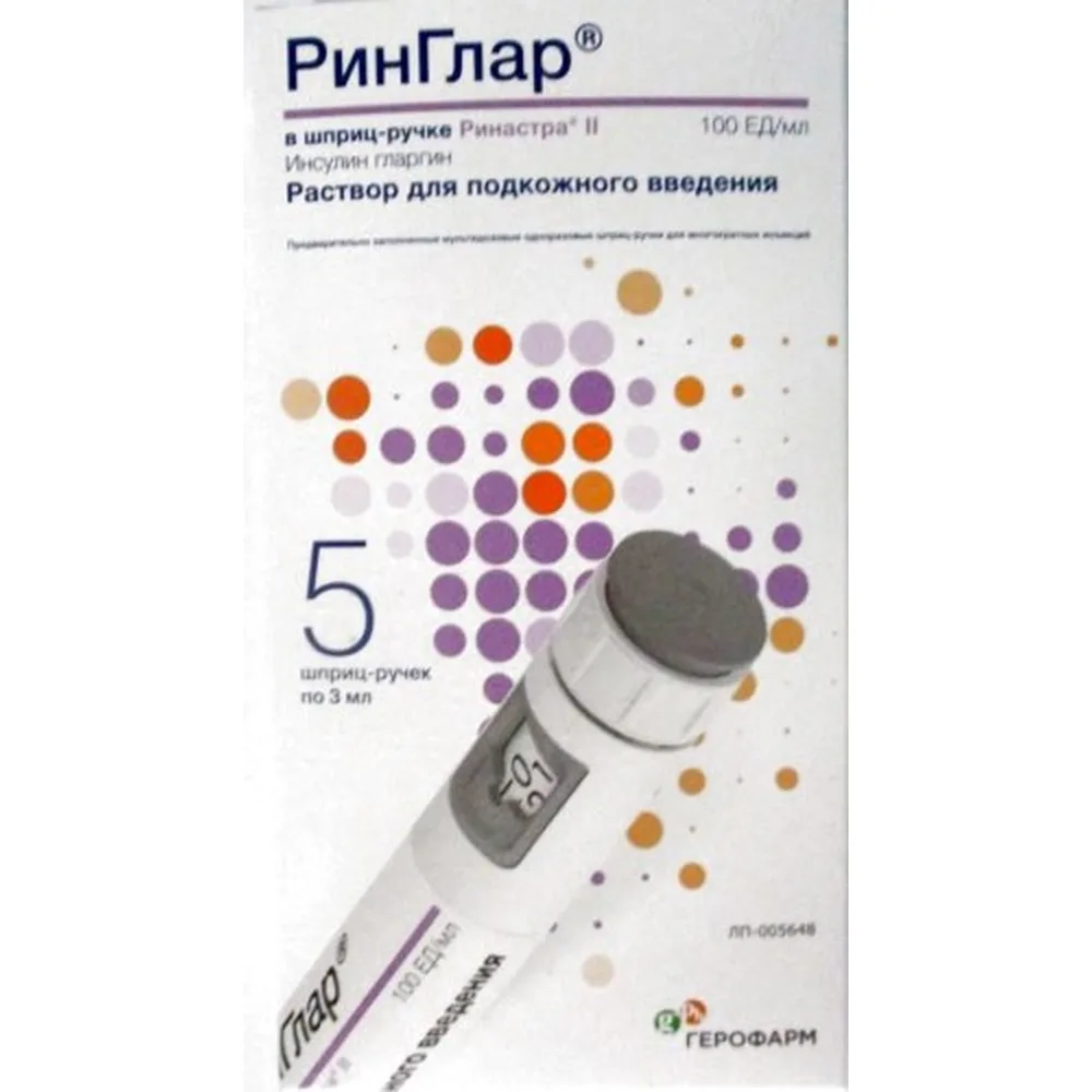 Ringlar 100 IU/ml solution for subcutaneous injection 3 ml cartridge + pen injector Rinastra II cartridge + pen injector 5 pcs.