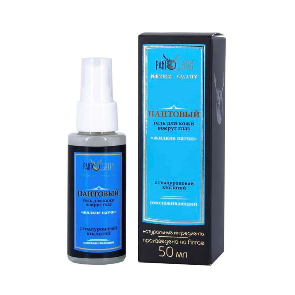 Pantogreen gel for skin around the eyes liquid patches 50 ml
