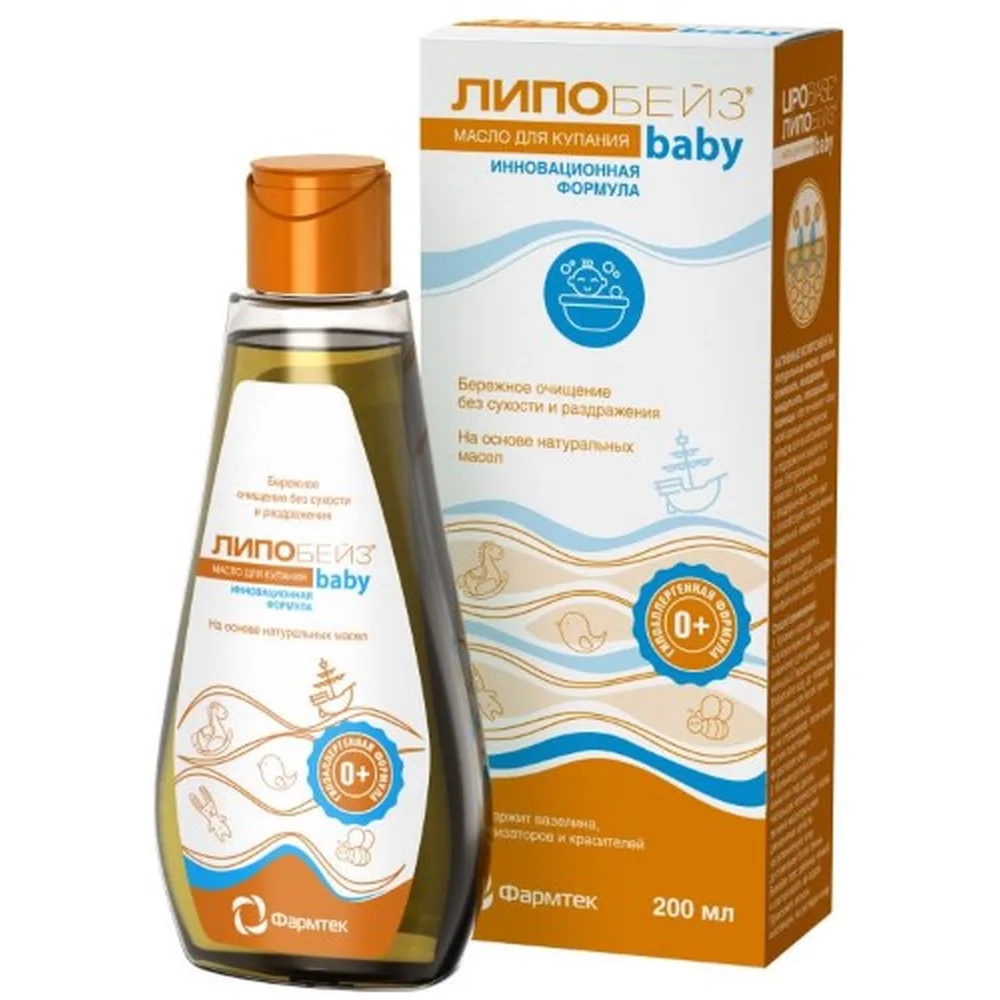 Lipobase Baby Bath Oil 200 ml