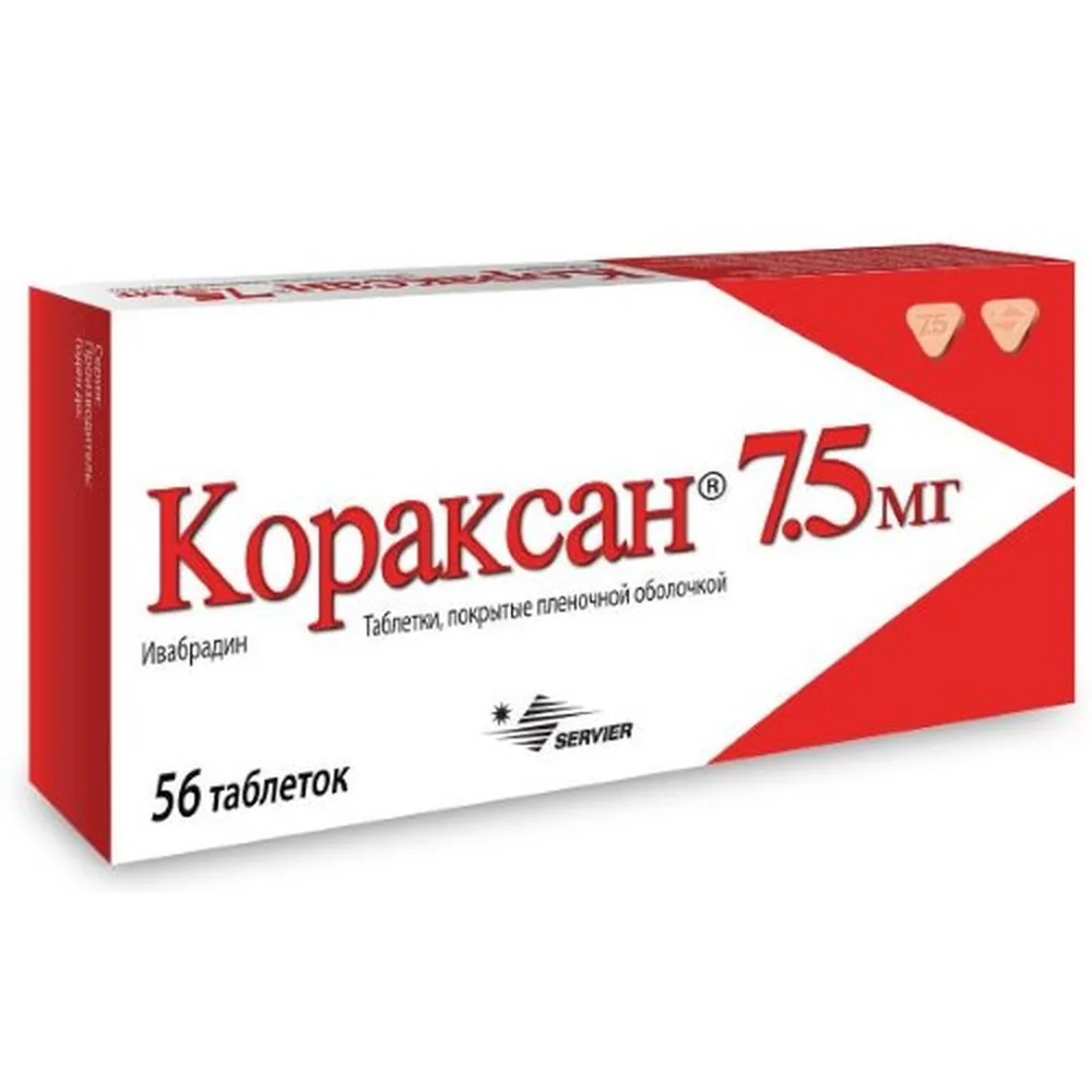 Korascan 7.5 mg 56 coated tablets