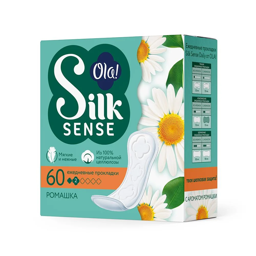 Ola Silk Sense Daily Deo Panty Liners Chamomile 60 pcs.