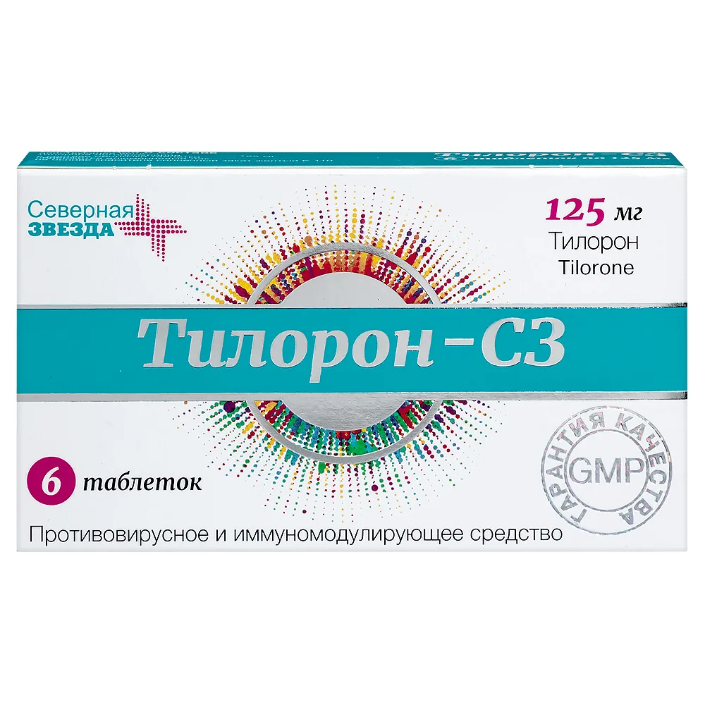 Tilorone-SZ 125 mg 6 tablets, film-coated
