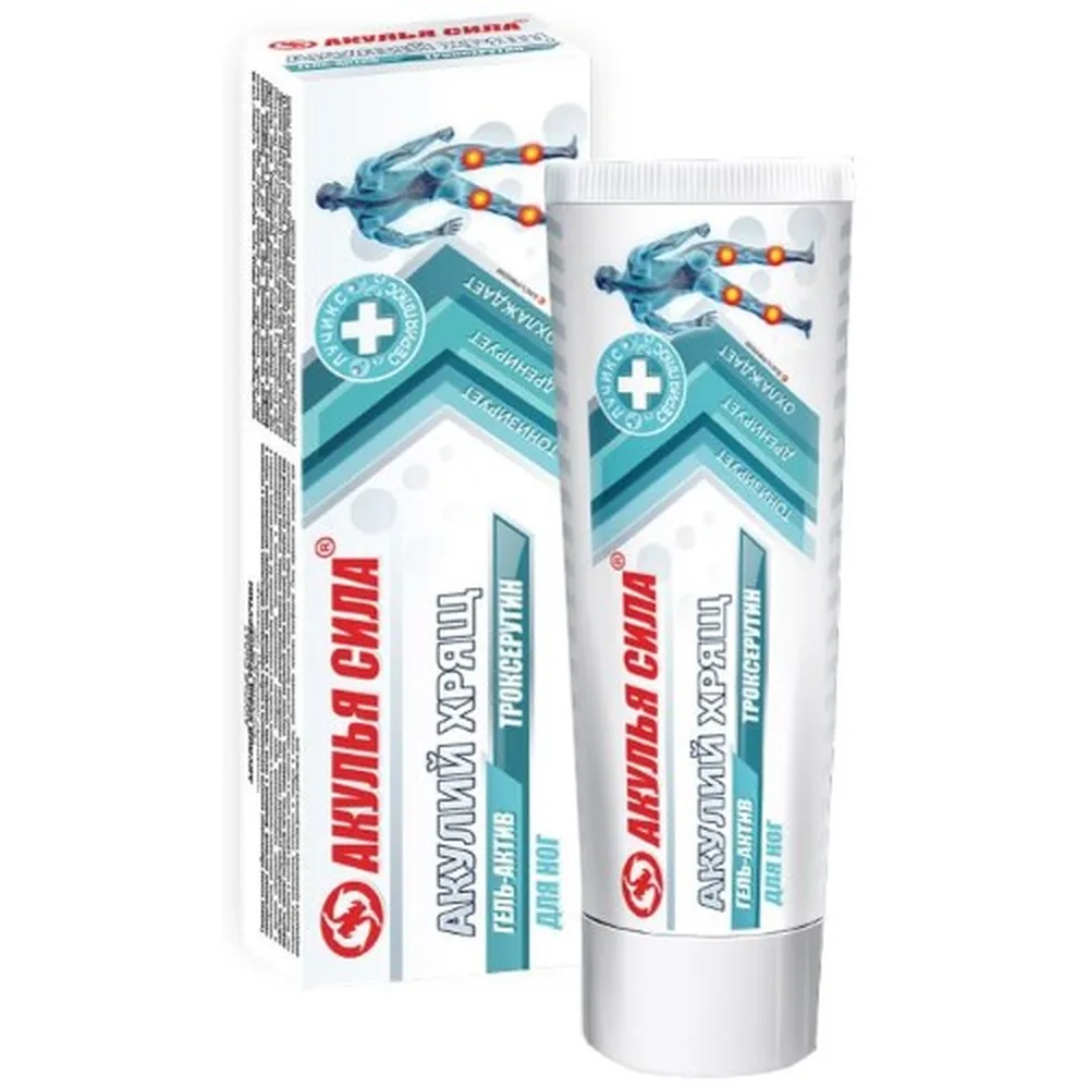 Shark Power Shark Cartilage + Troxerutin Gel-Active for Legs 75 ml