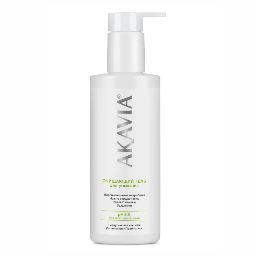 Akavia Cleansing Wash Gel 230 ml