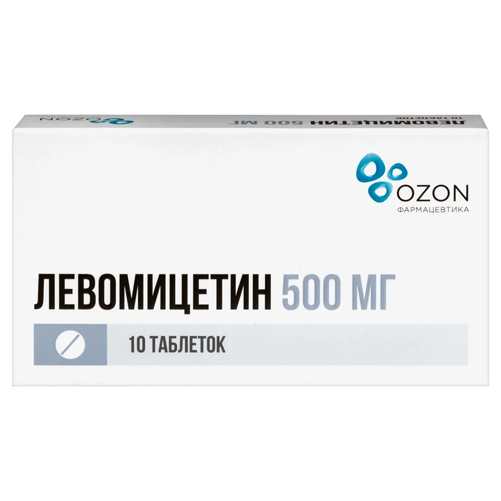 Chloramphenicol 500 mg 10 tablets