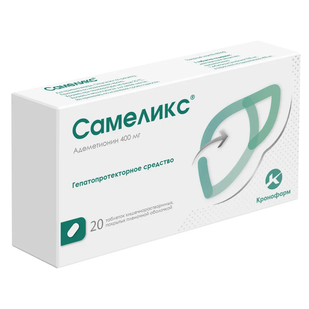 Samelix 400 mg 20 enteric-coated tablets