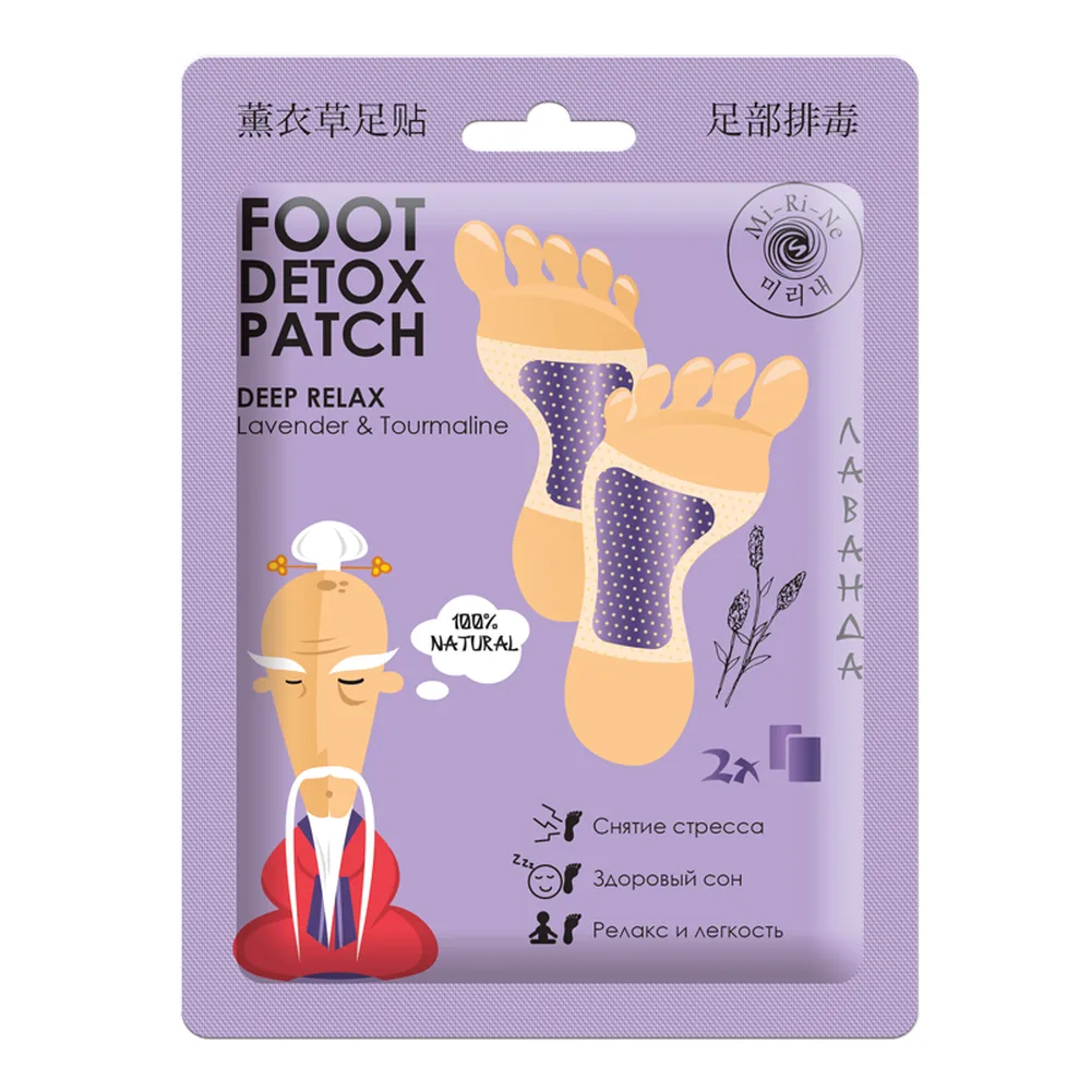 Mi-ri-ne Detox Foot Patches with Lavender 2 pcs.