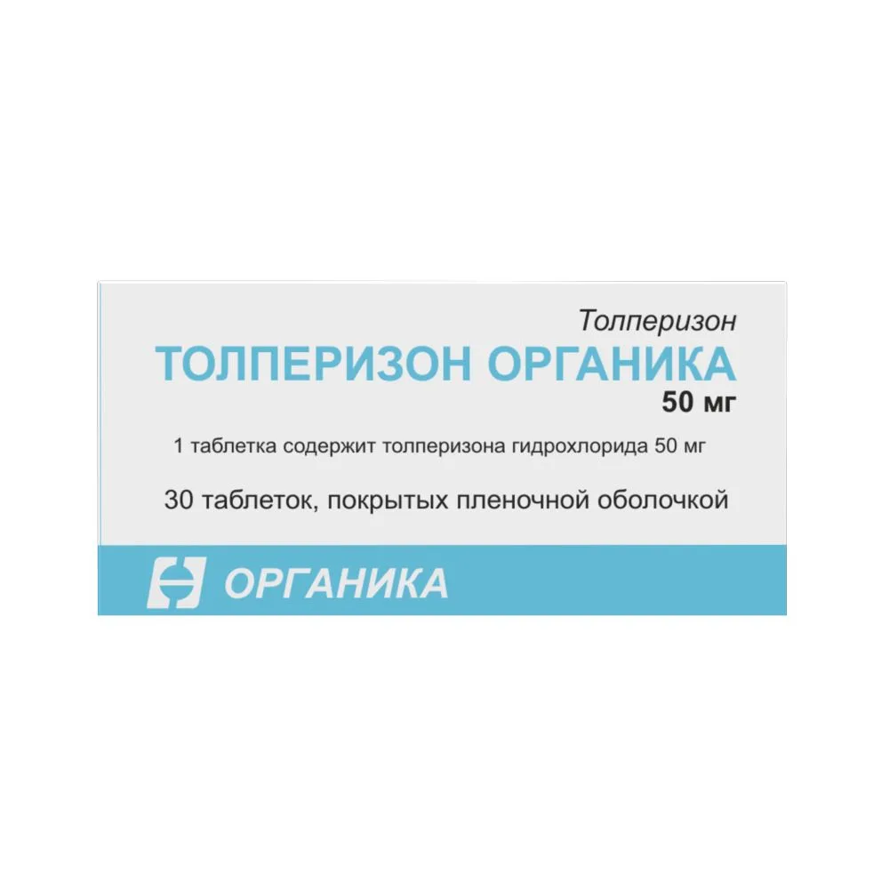 Tolperisone Organica 50 mg 30 coated tablets