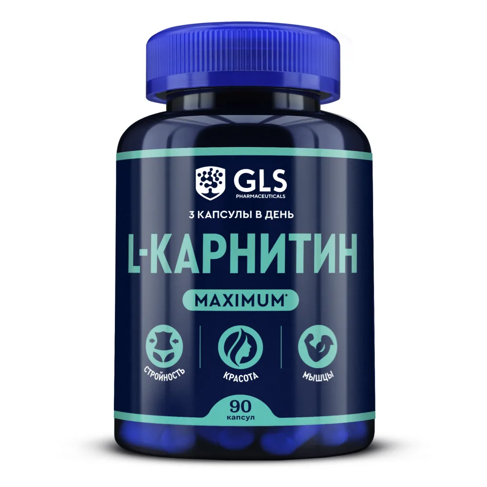 Gls L-Carnitine Maximum 90 caps 580 mg