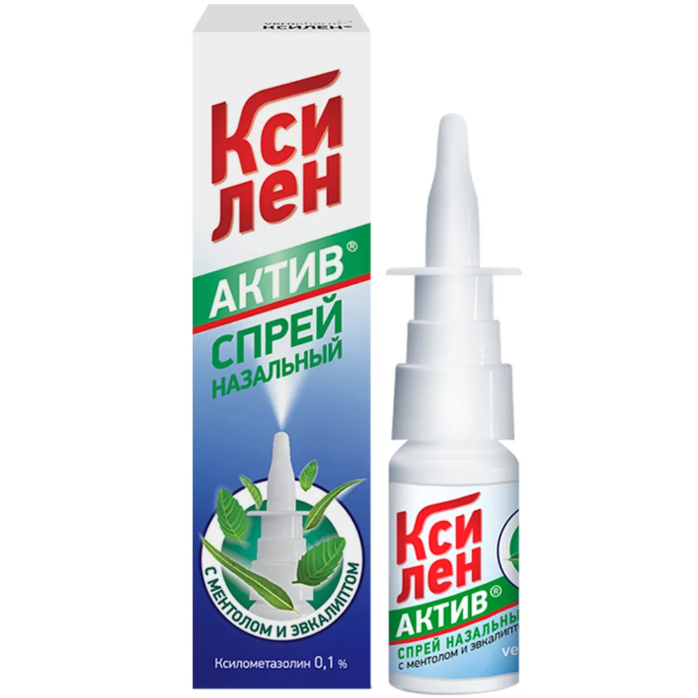 Xilen Aktiv 0.1% nasal spray 15 g