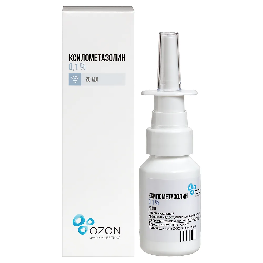 Xylometazoline 0.1% Nasal Spray 20 ml