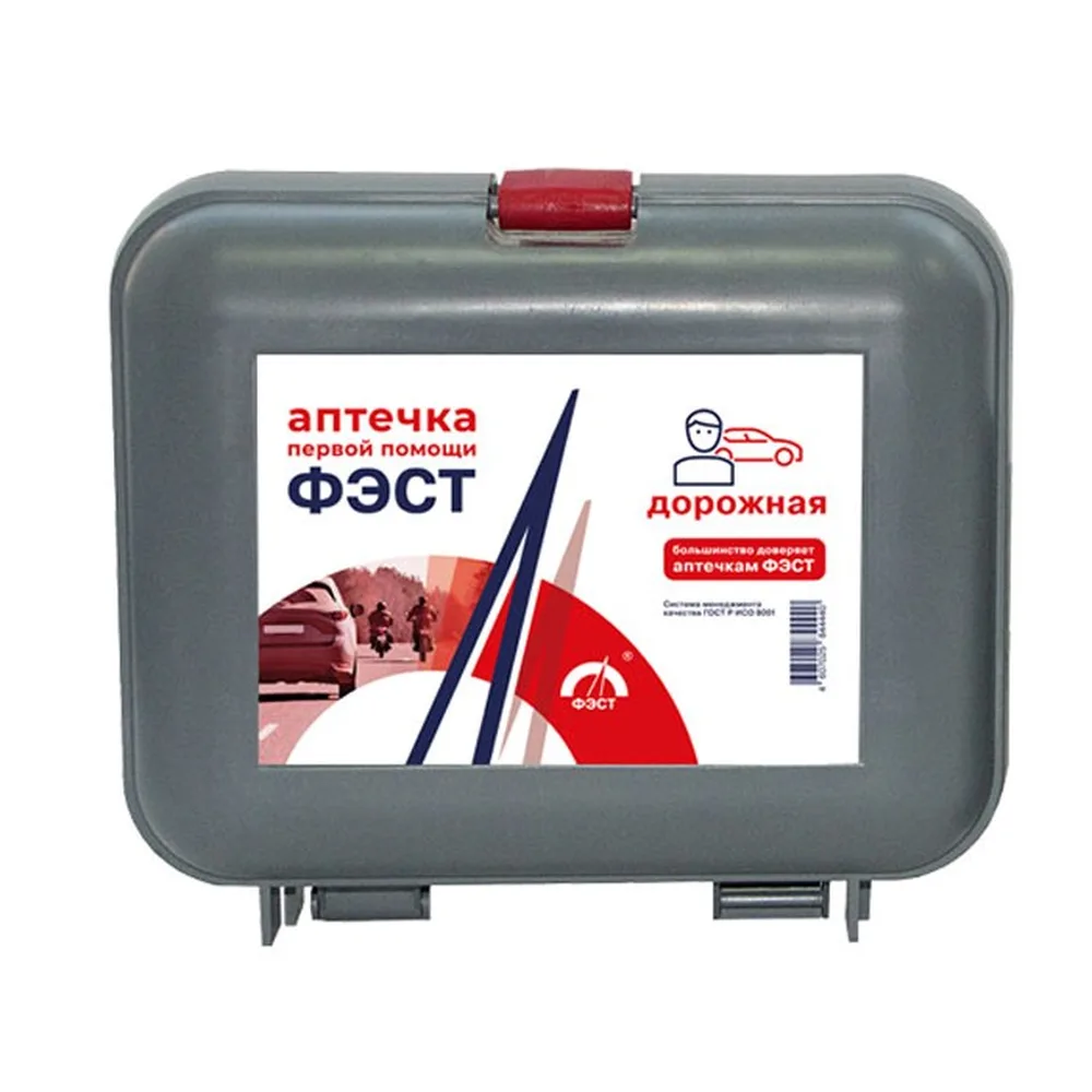 first aid kit Fest/travel list 1/case 5