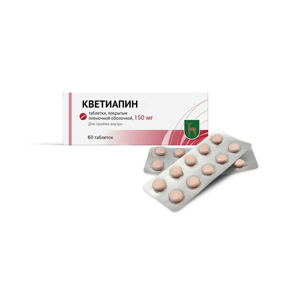 Quetiapine 150 mg 60 coated tablets