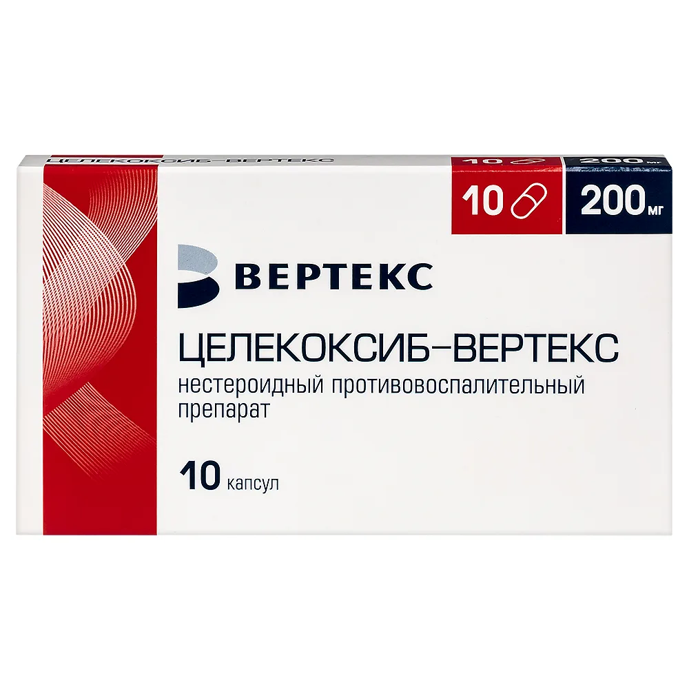 Celecoxib-Vertex 200 mg 10 capsules