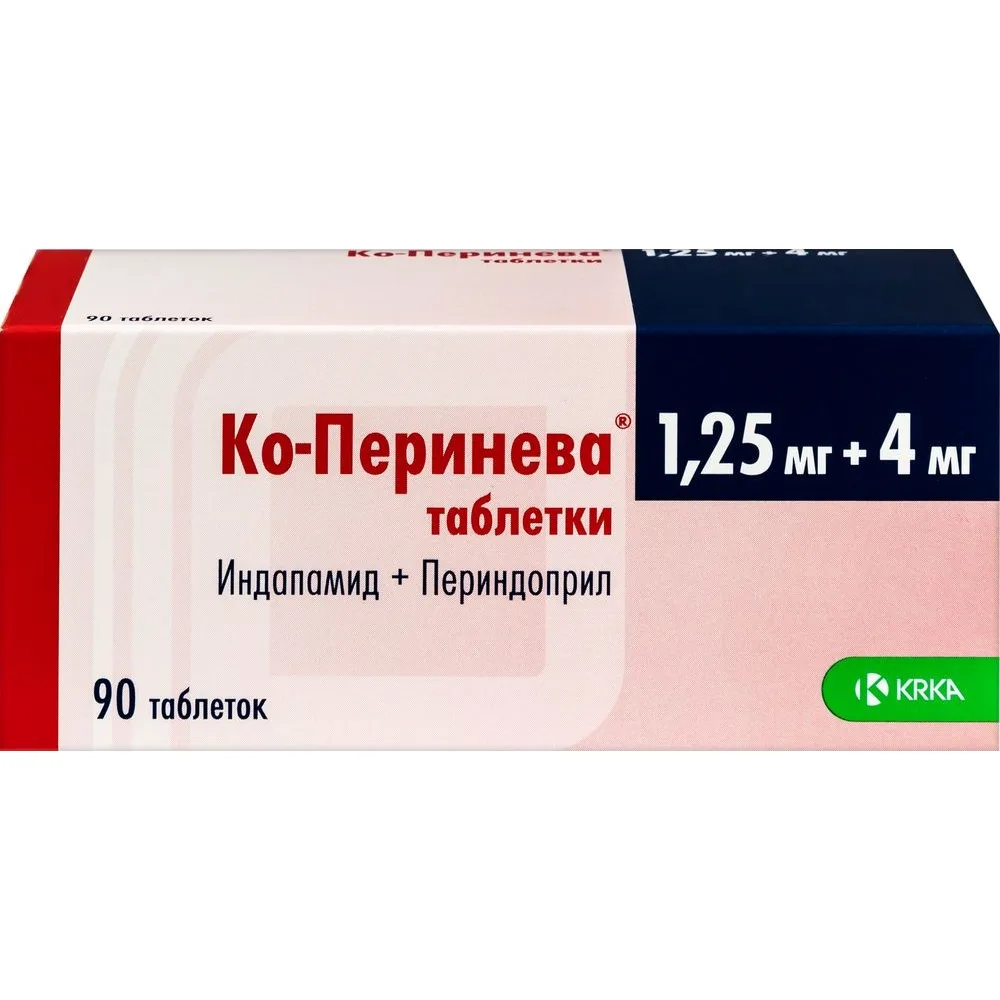Co-Perineva 1.25 mg + 4 mg 90 tablets