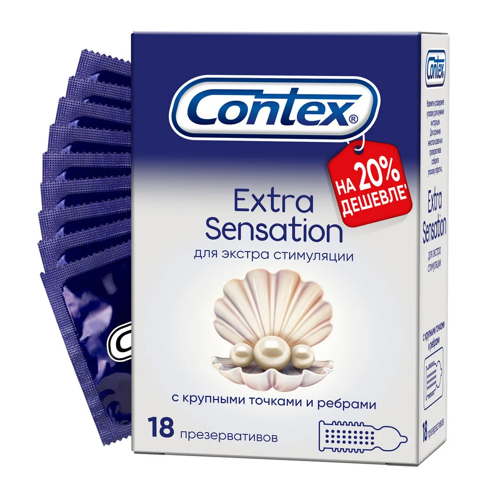 Contex Extra Sensation Condoms with Large Dots and Ribs 18 pcs.