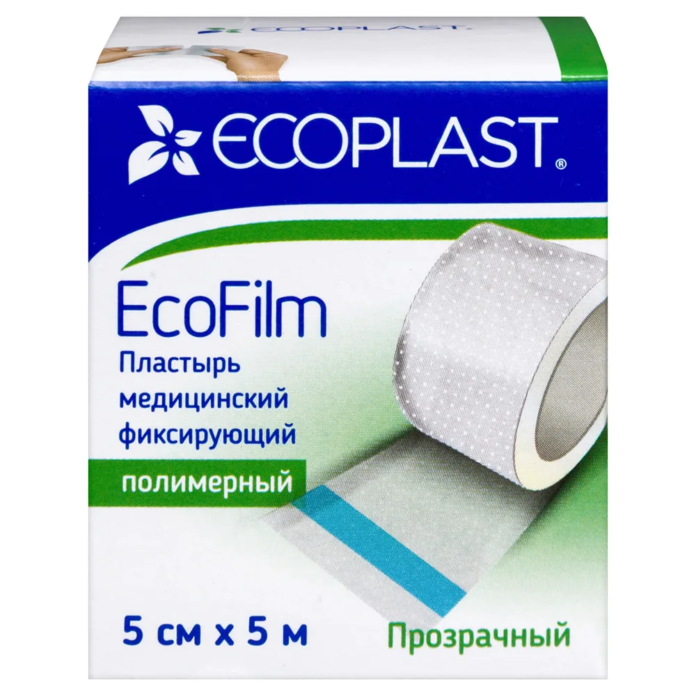 Ecoplast medical fixing polymer patch ecofilm 5x5