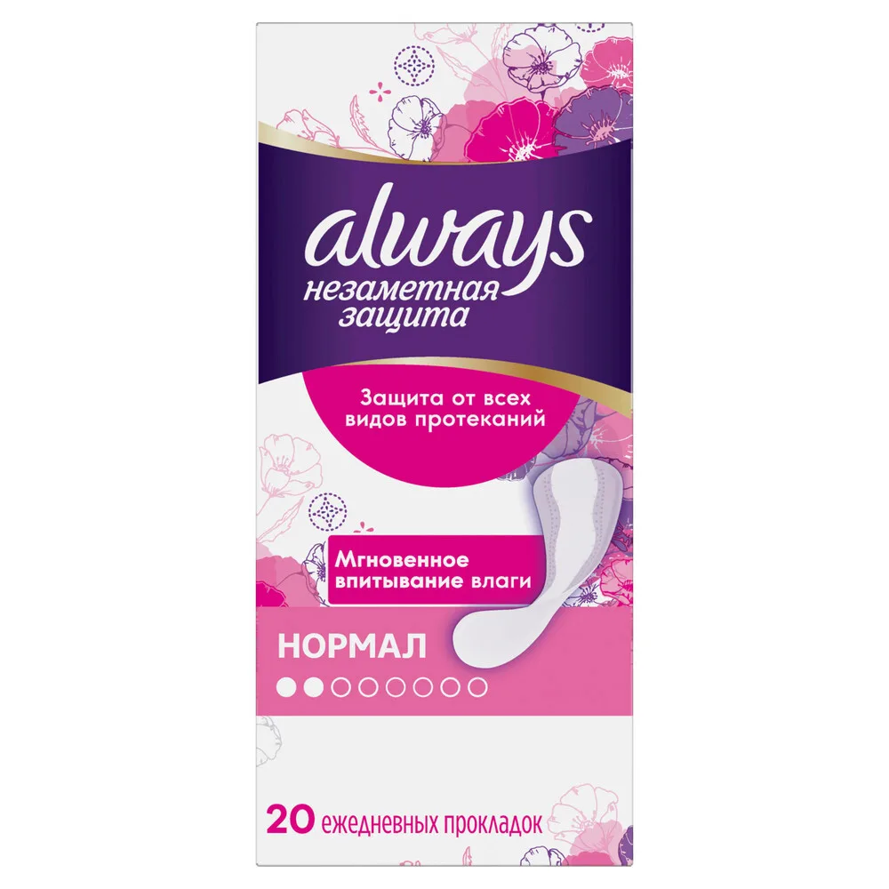 Always Invisible Protection Daily Liners Normal 20 pcs.