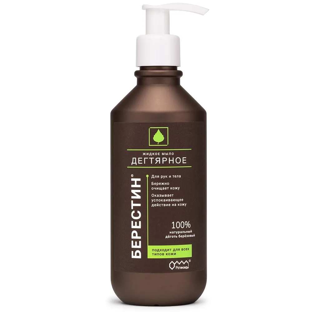 Berestin Liquid Tar Soap for Body and Hands 300 ml