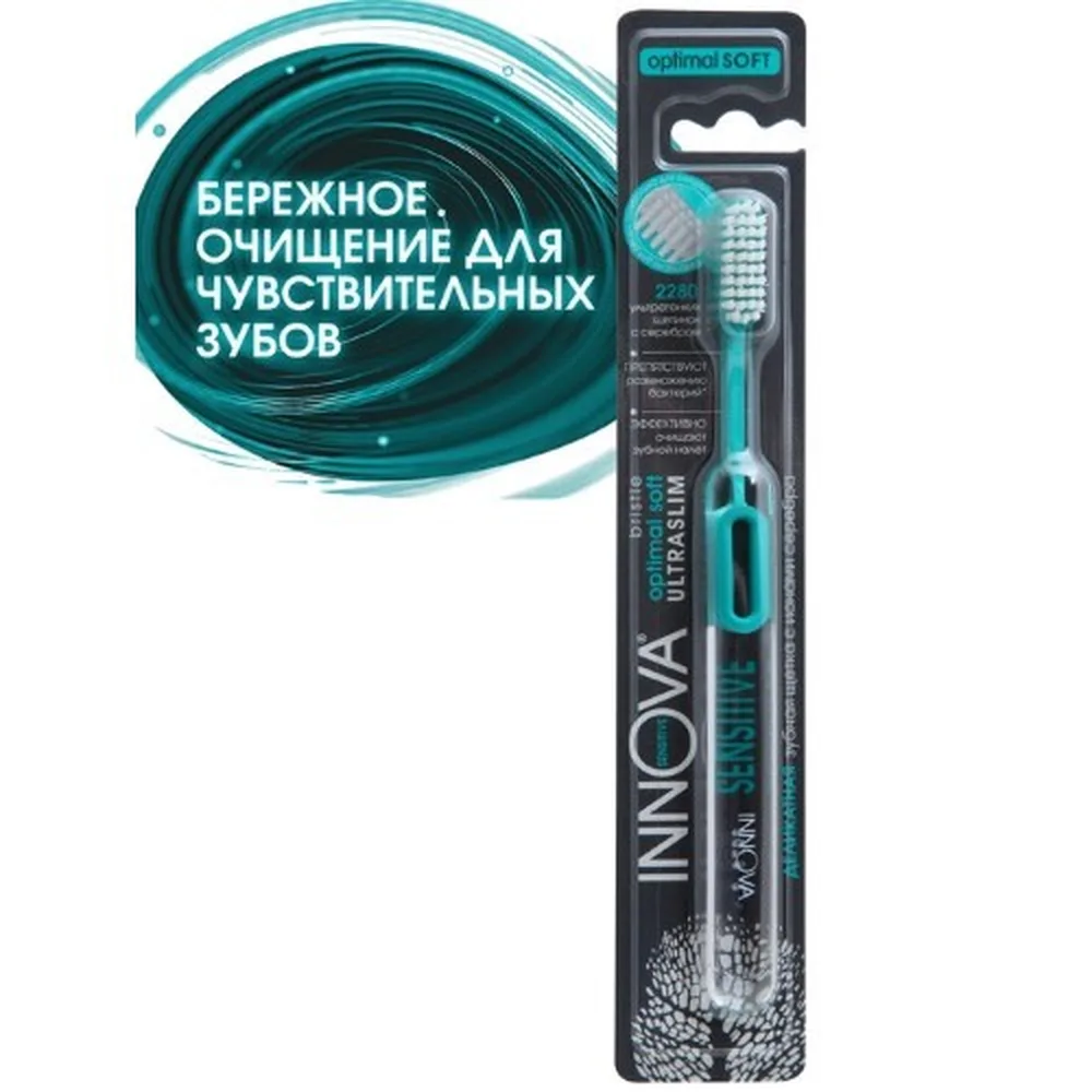 Innova Delicate Toothbrush with Silver Ions