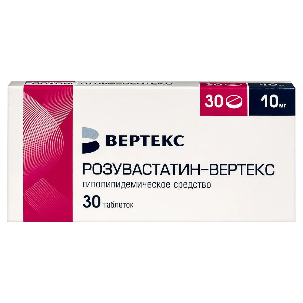 Rosuvastatin-Vertex 10 mg 30 pcs. film-coated tablets