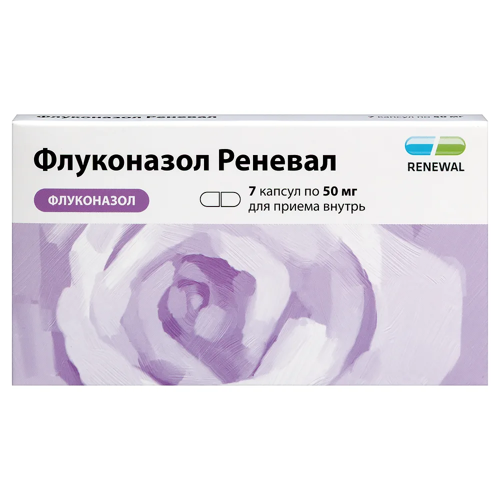 Fluconazole Renewel 50 mg 7 capsules