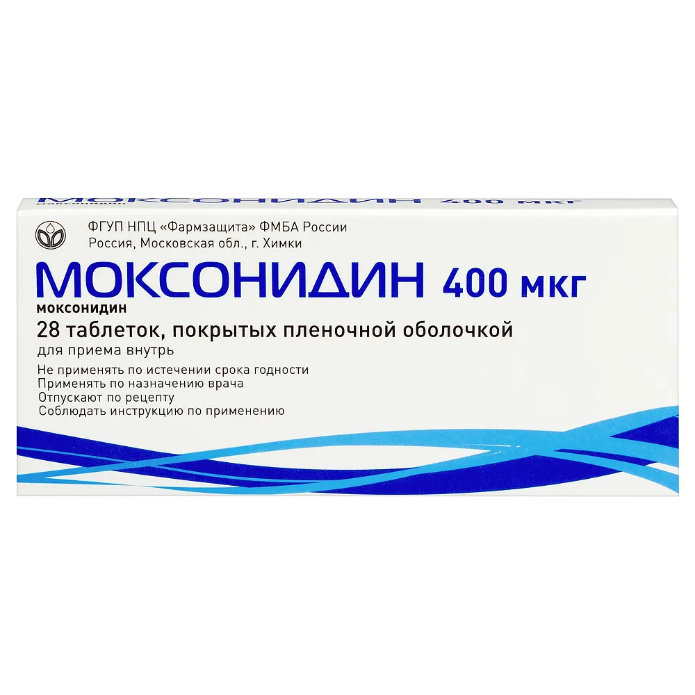 Moxonidine 400 mcg 28 coated tablets
