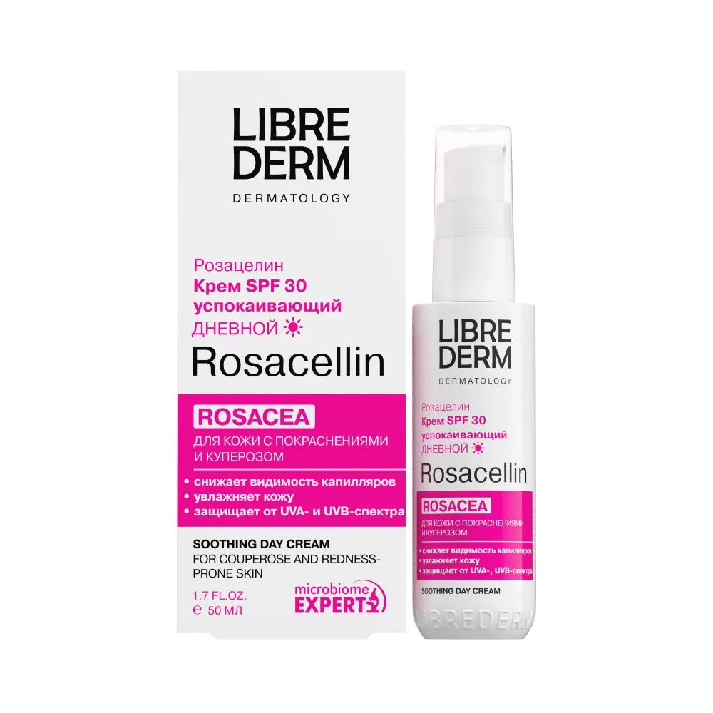 Librederm Rosacellin Soothing Day Cream SPF 30 50 ml