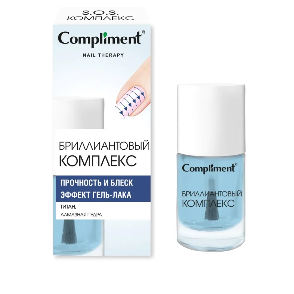 COMPLIMENT NAIL THERAPY Nail Care Brilliant Restorative Complex 10ml