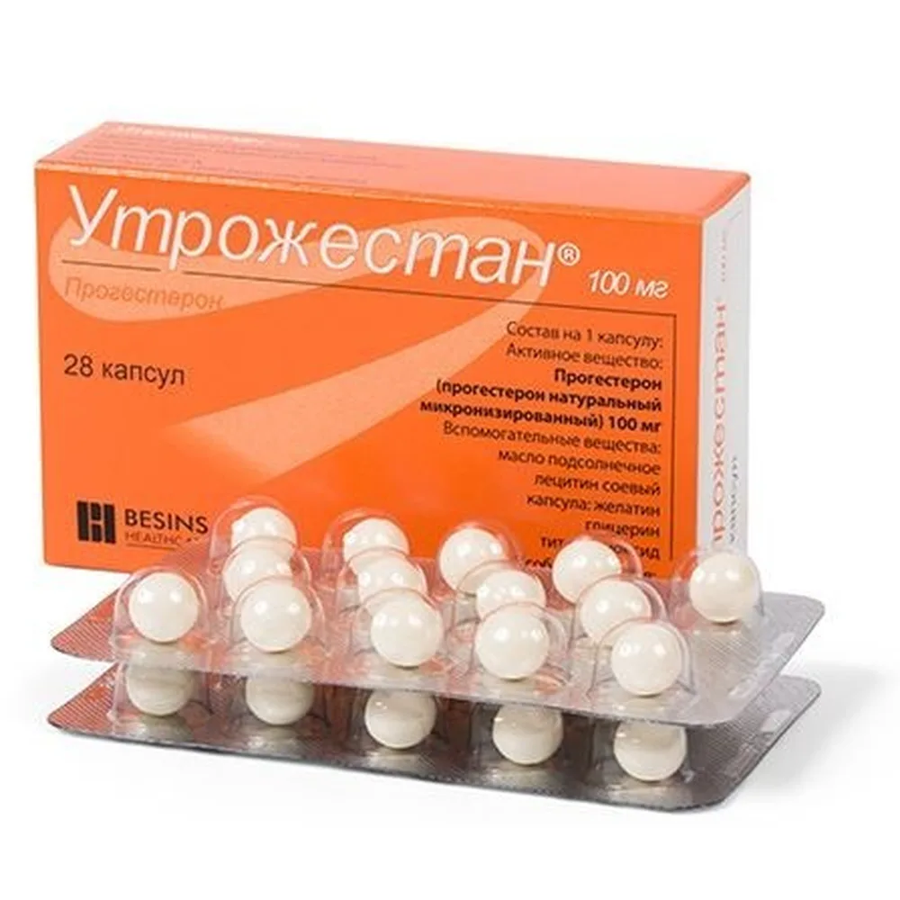 Utrogestan 100 mg 28 capsules
