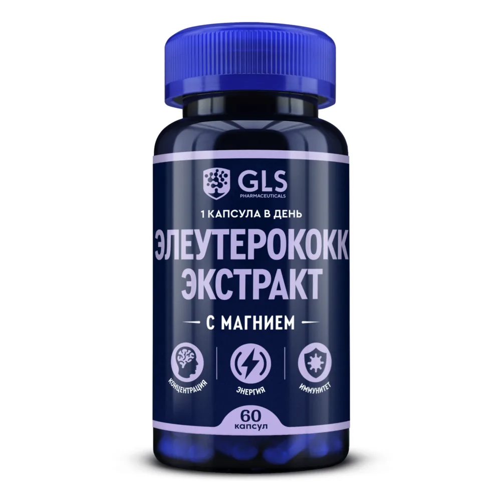 Gls Eleutherococcus 60 capsules 400 mg