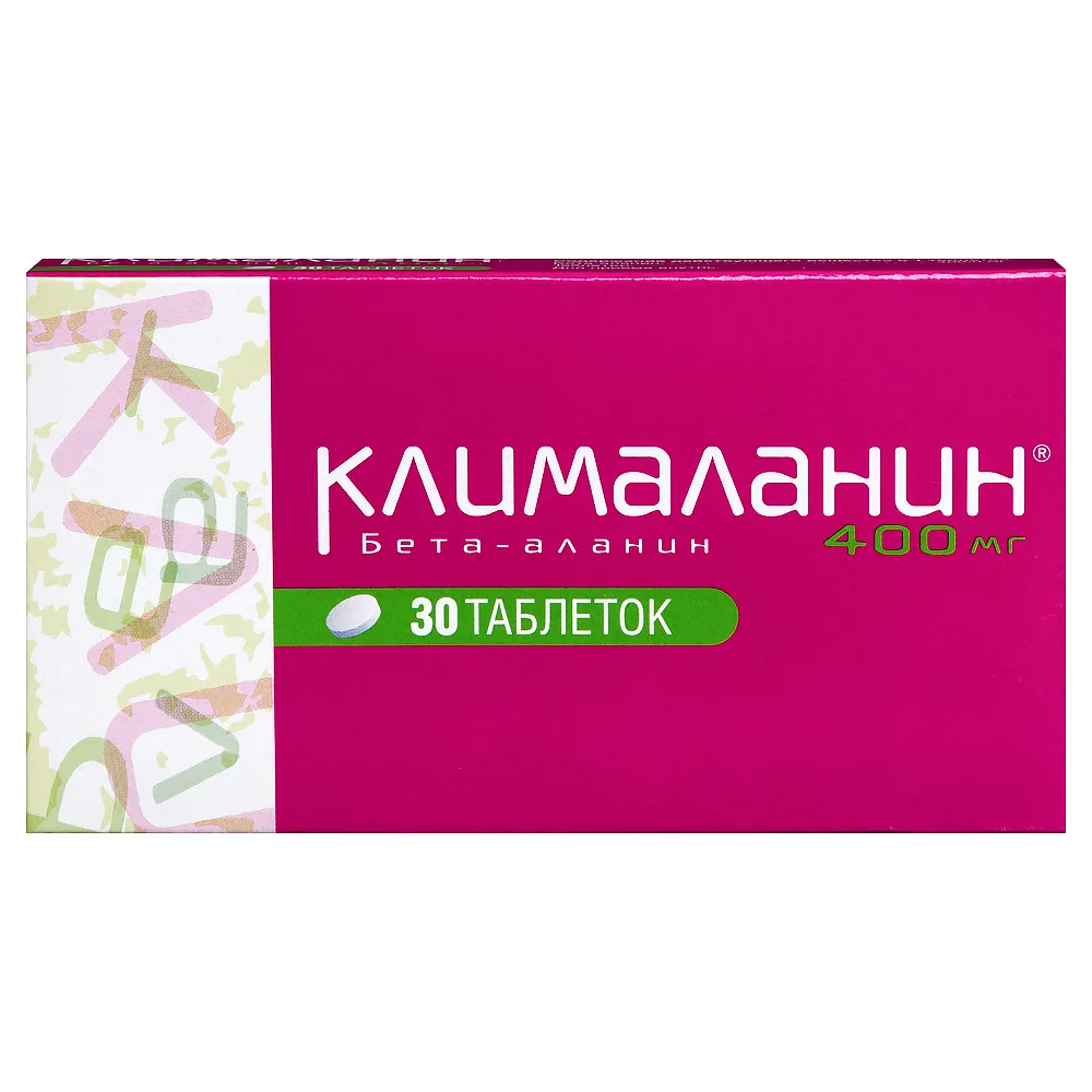 Climalanin 400 mg 30 tablets
