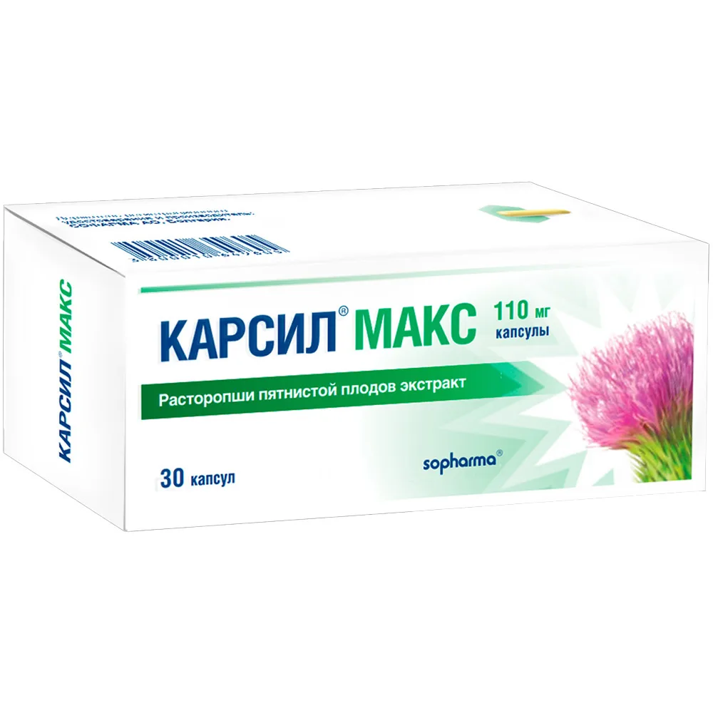 Karsil Max 110 mg 30 capsules
