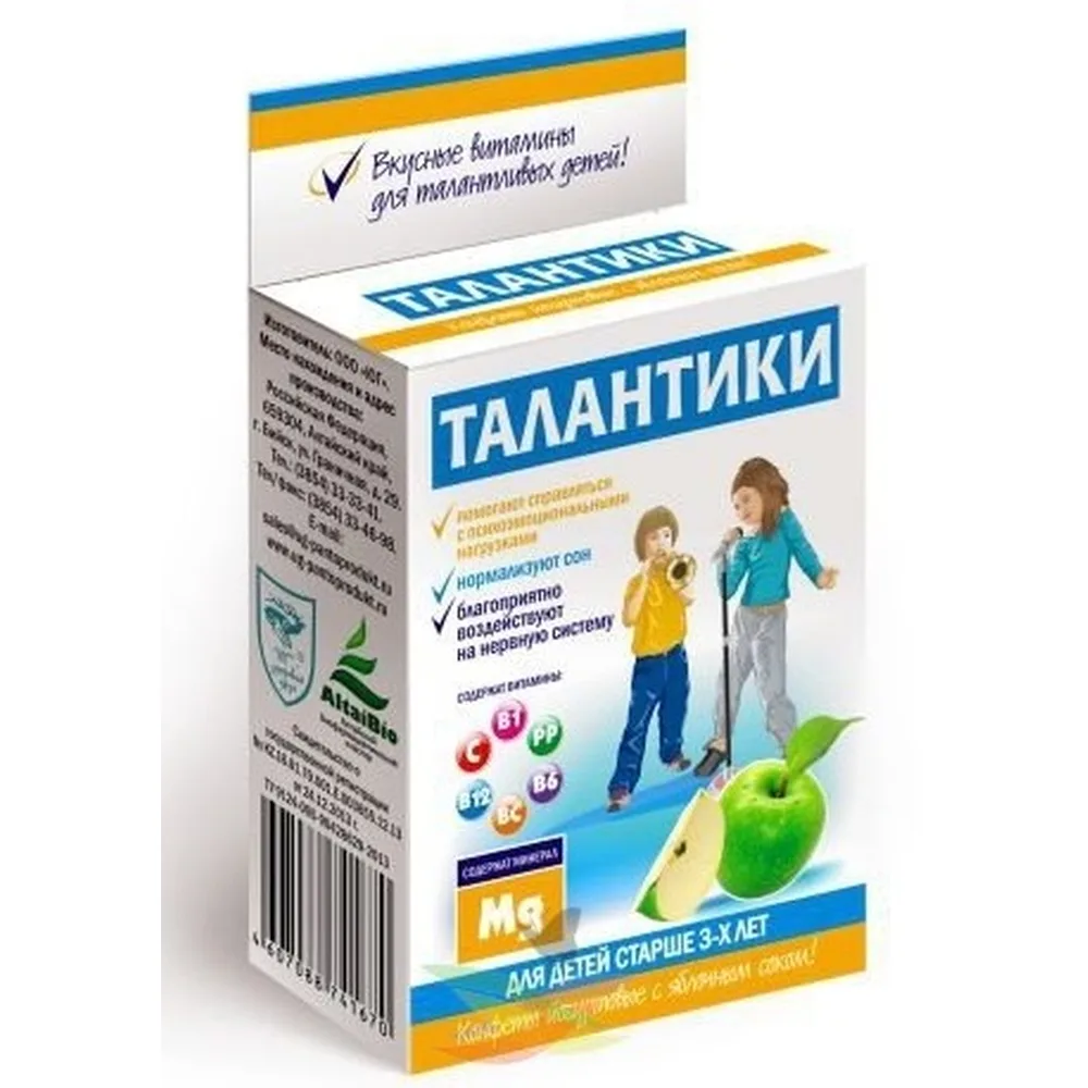 Talantiki Yogurt Candies with Apple Juice, Fortified, 70 g