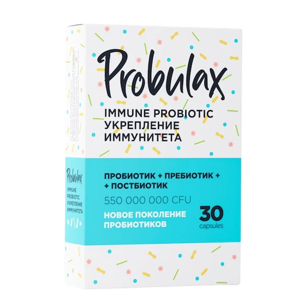 Probiox Immunity Support 30 capsules 600 mg