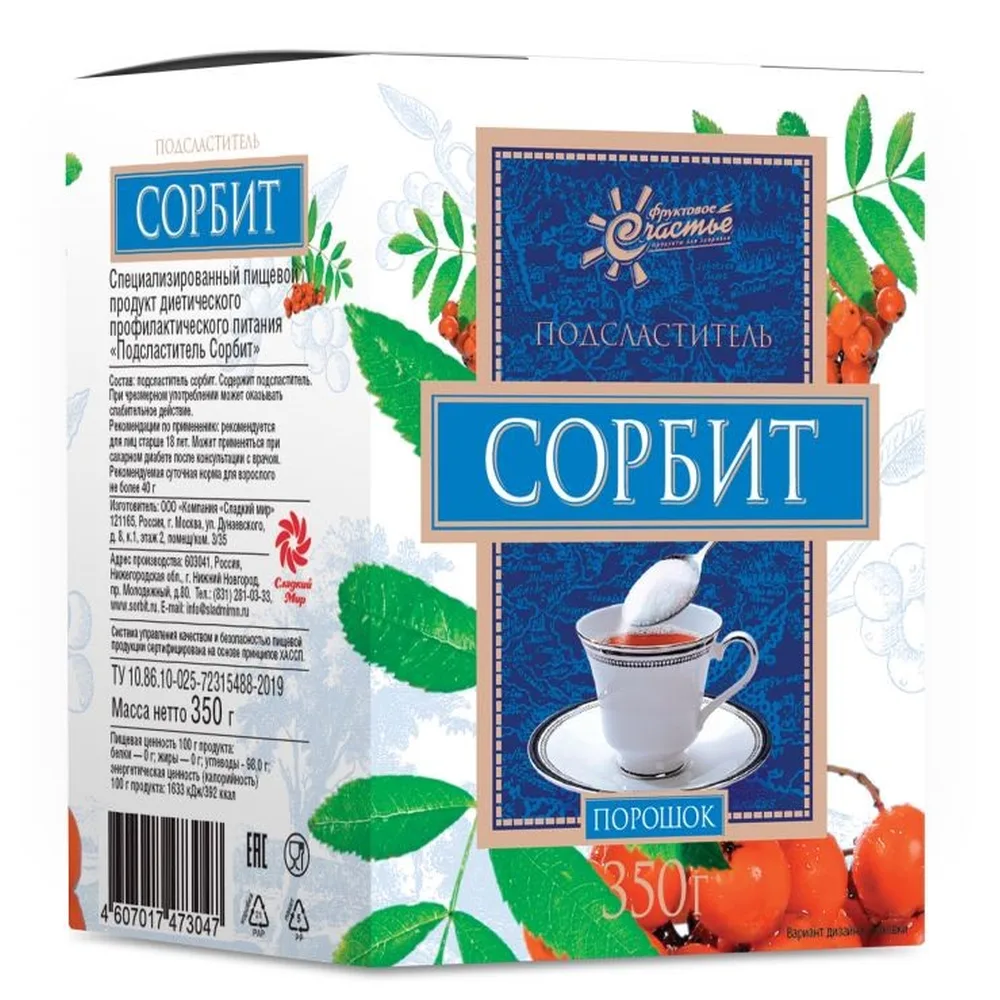 Sorbitol Sweetener 350 g/box