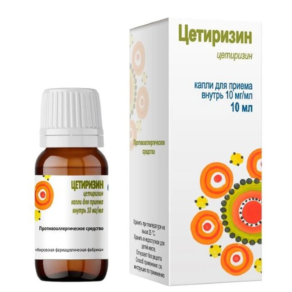 Cetirizine 0.01/ml bottle drops for oral use 10 ml