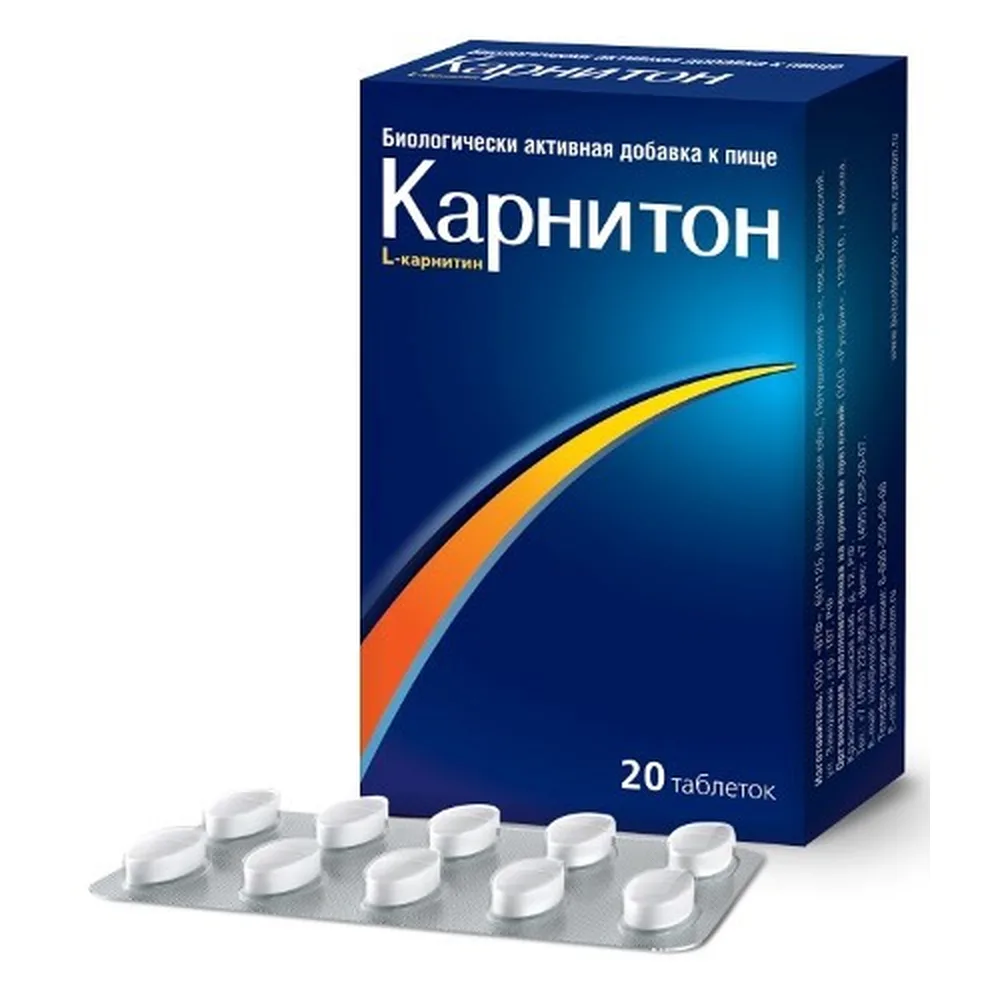Carniton 20 tablets