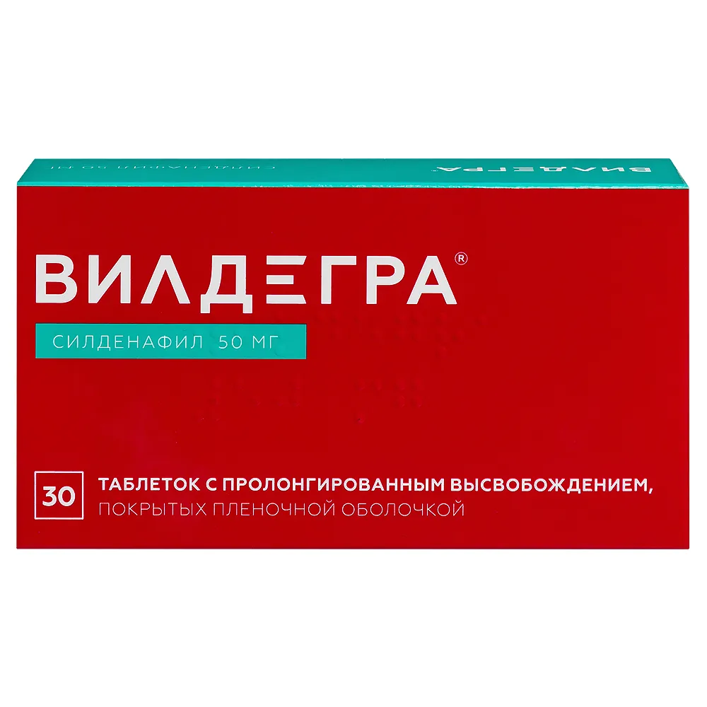 Vildegra 50 mg 30 tablets, extended-release, film-coated