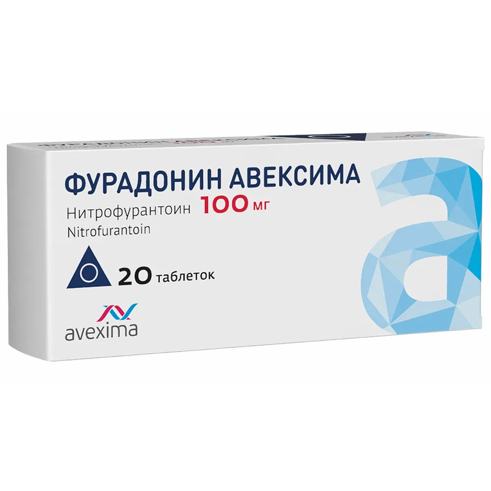 Nitrofurantoin Avexima 100 mg 20 tablets