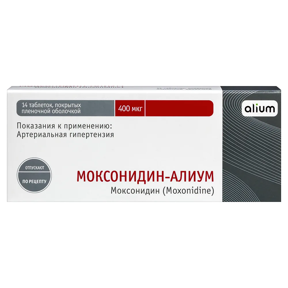 Moxonidine-Alium 400 mcg 14 tablets coated in film blister