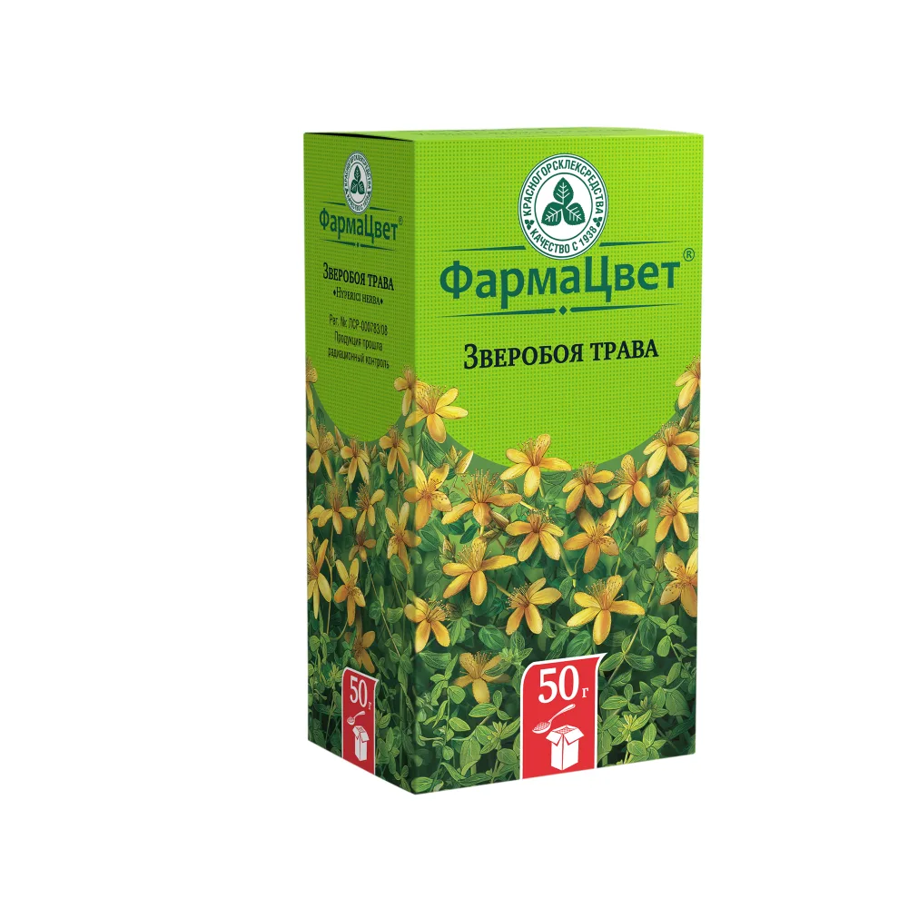 St. John's Wort Herb Pack Ground Herb 50 g
