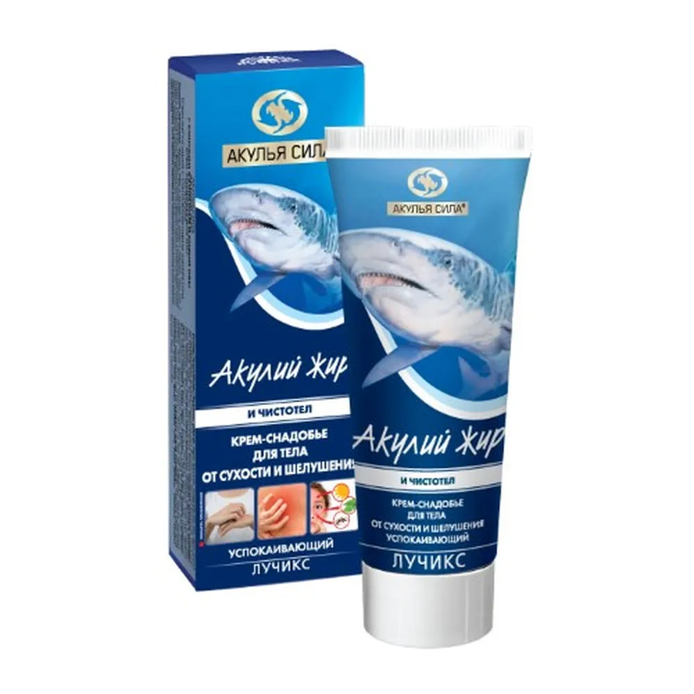 Shark fat Shark power celandine cream remedy for body 75 ml