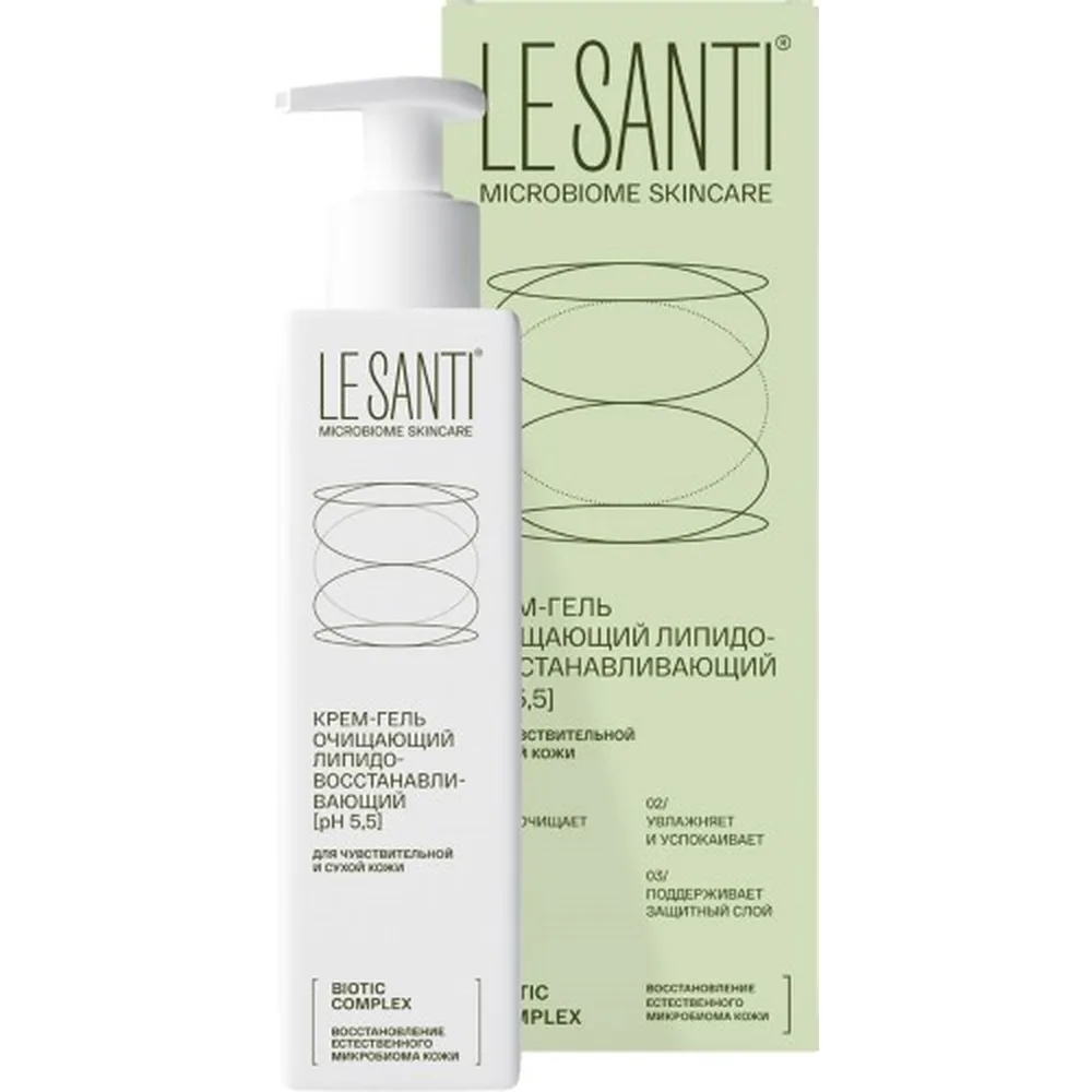 Le Santi Cleansing Gel-Cream Lipid-Restoring for Face and Body 200 ml