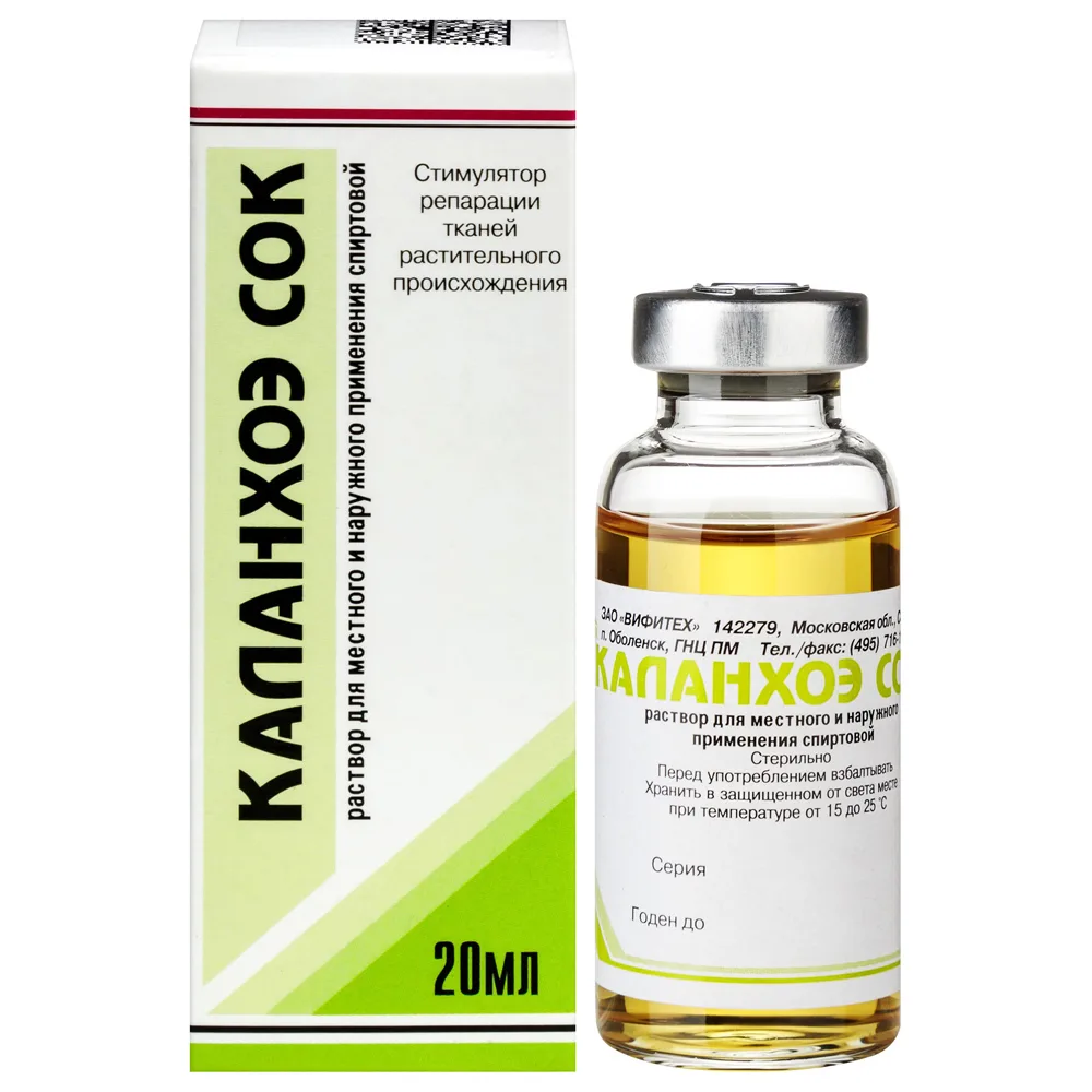 Kalanchoe Juice Solution for Local Use 20 ml