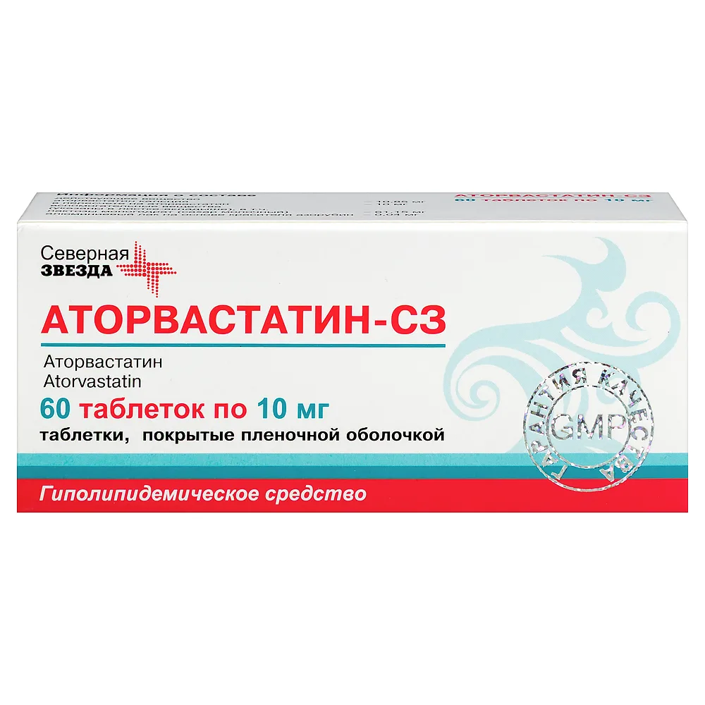 Atorvastatin-SZ 10 mg 60 tablets, film-coated