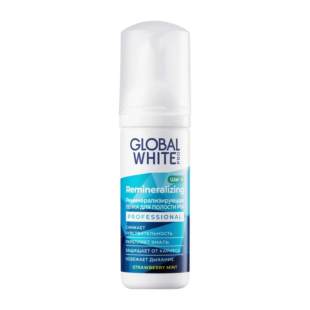 Global White Pro Remineralizing Oral Foam 50 ml